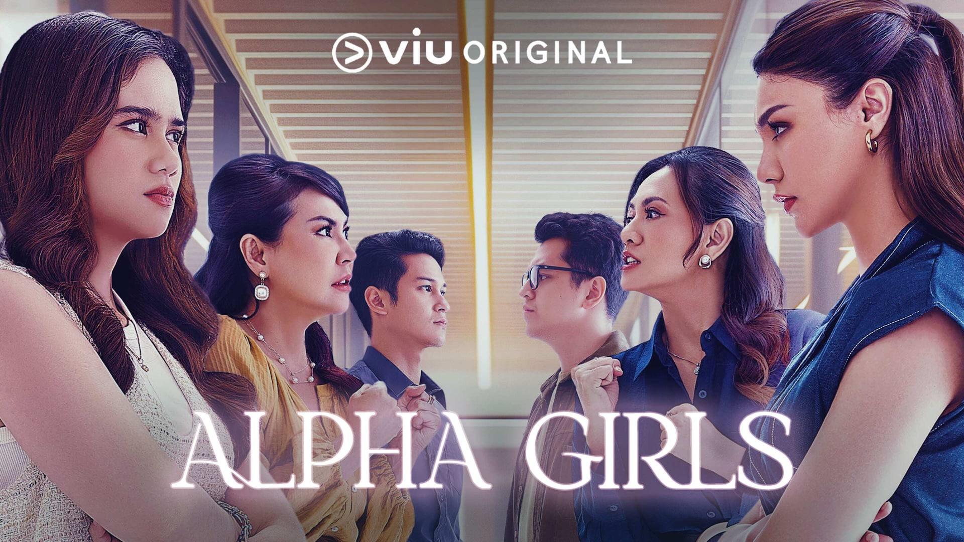 Alpha Girls