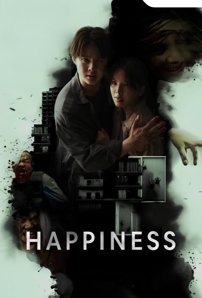 Happiness (TH)