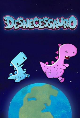 Desnecessauro