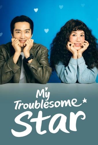 My Troublesome Star