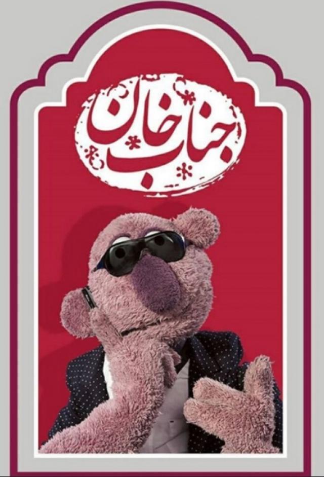 هزارویک