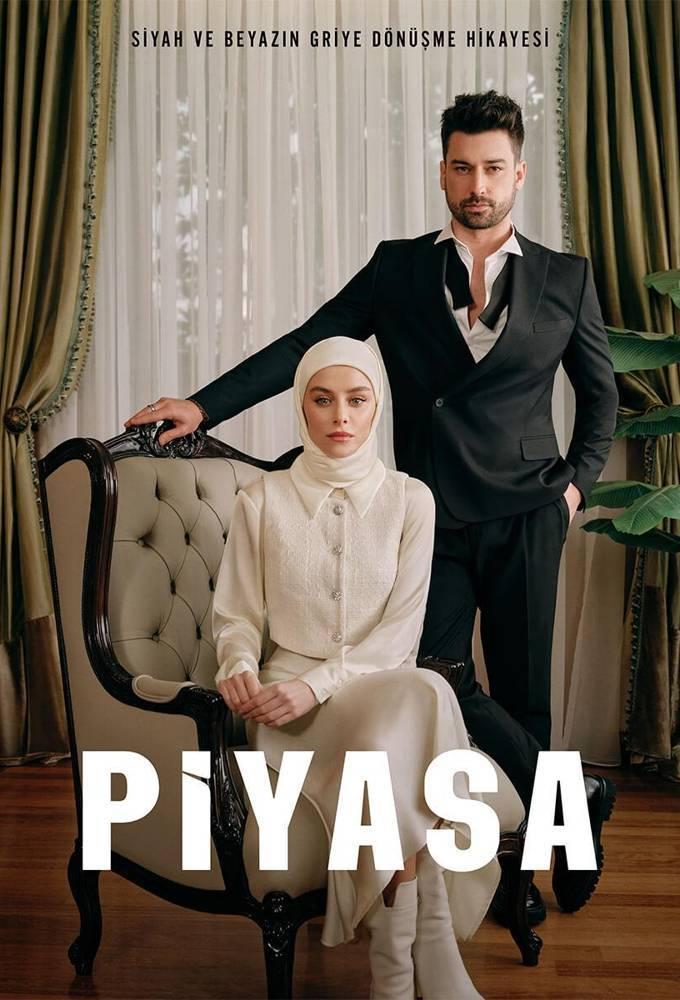 Piyasa