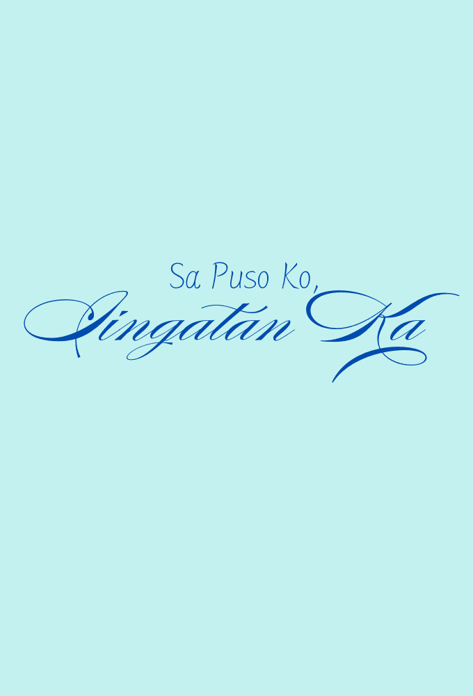 Sa Puso Ko, Iingatan Ka