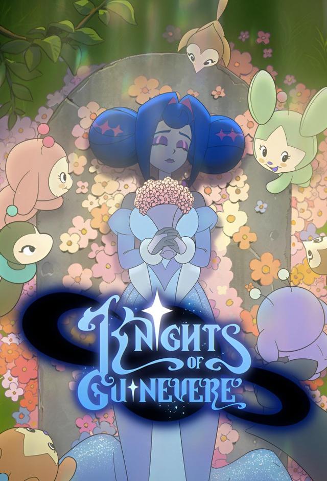 Knights of Guinevere