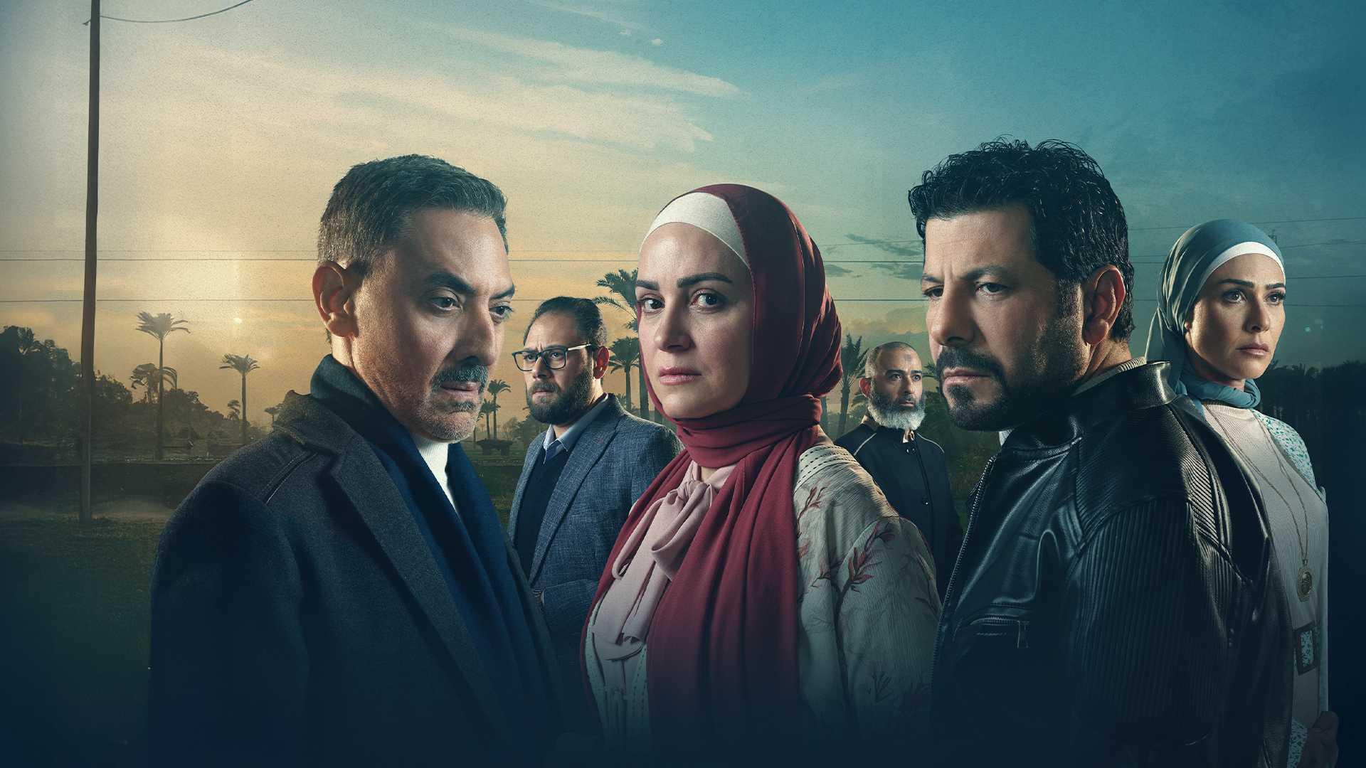 Zolm El Mastaba