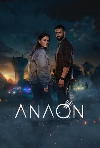 Anaon - Hüter der Nacht