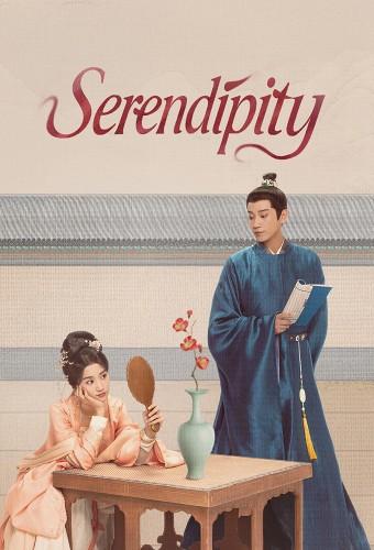 Serendipity (2025)
