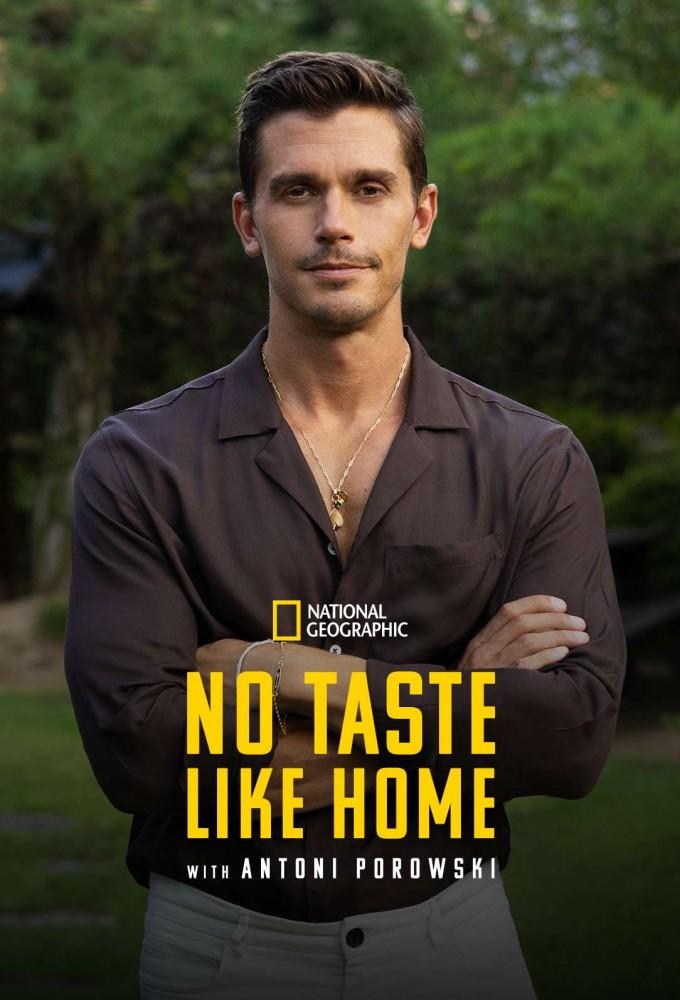 No Taste Like Home with Antoni Porowski