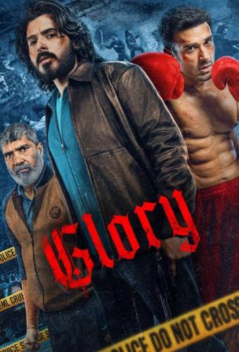 Glory