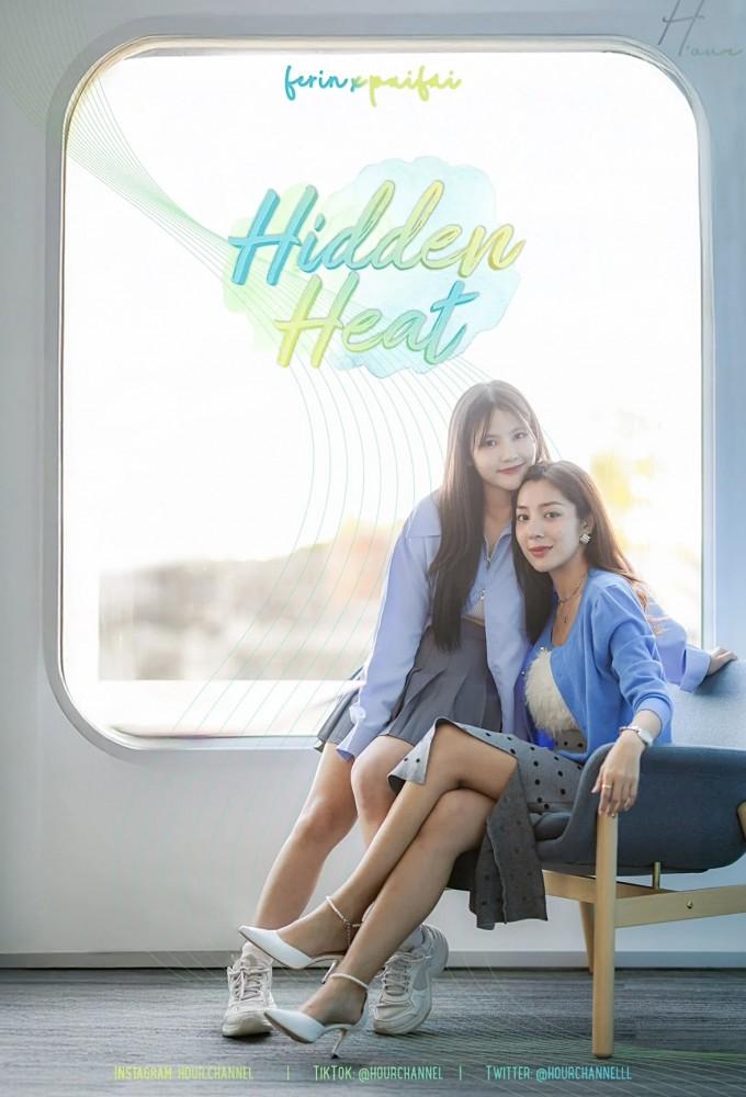 Hidden Heat
