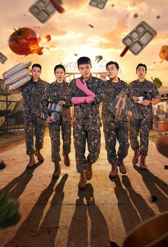 The Legend Of Kitchen Soldier