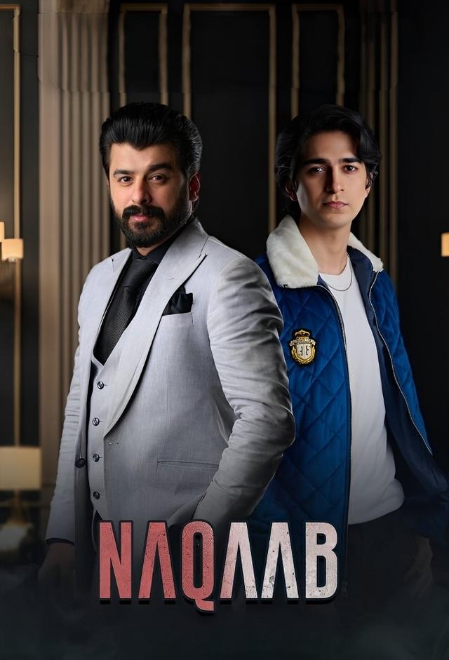 Naqaab (2025)