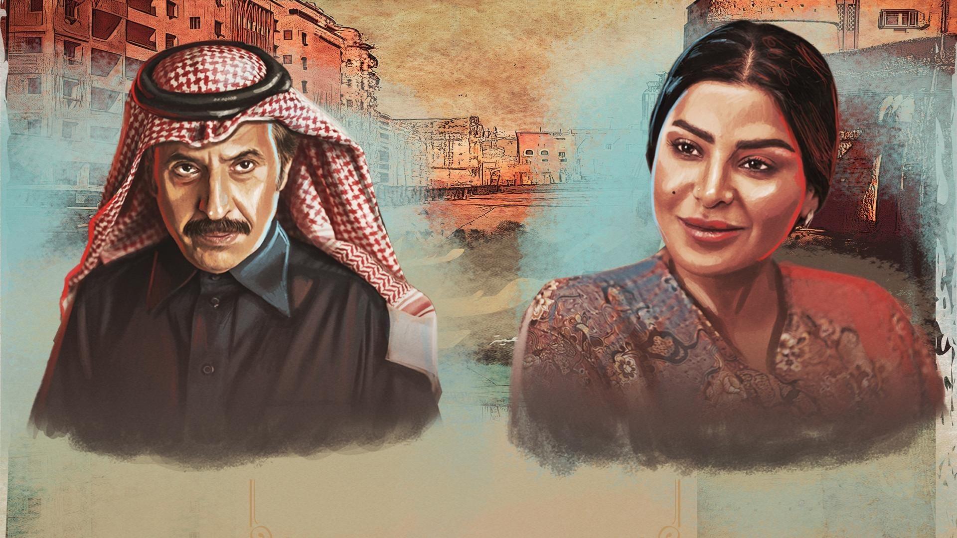 الشميسي