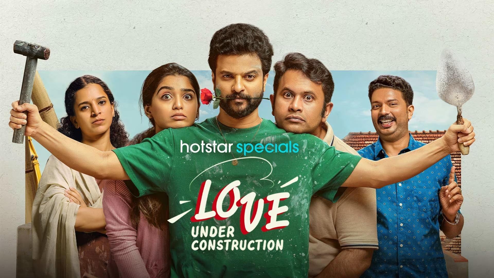 Love Under Construction 