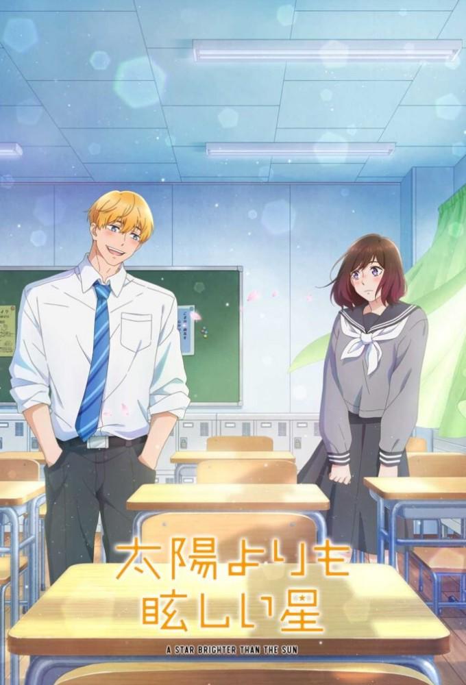 A Star Brighter Than the Sun