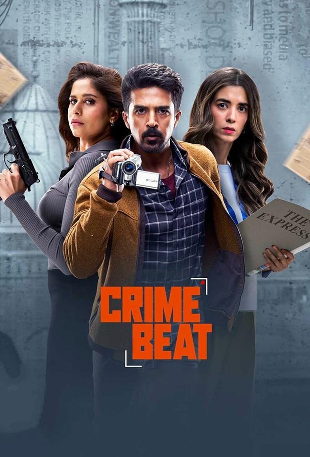 Crime Beat (2025)