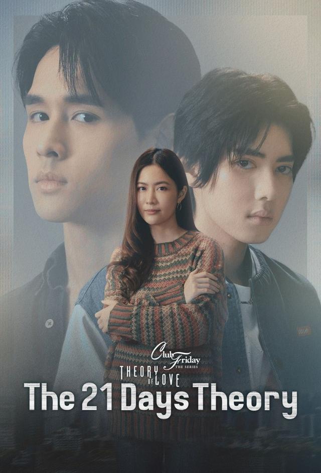 The 21-Day Theory