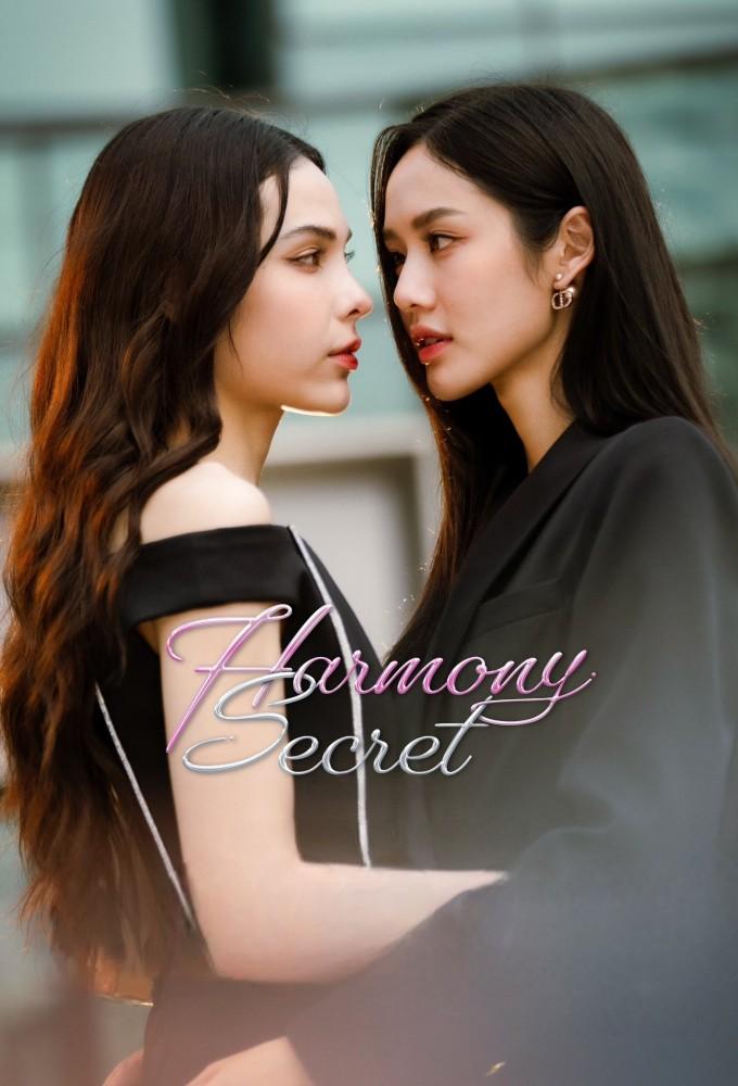Harmony Secret