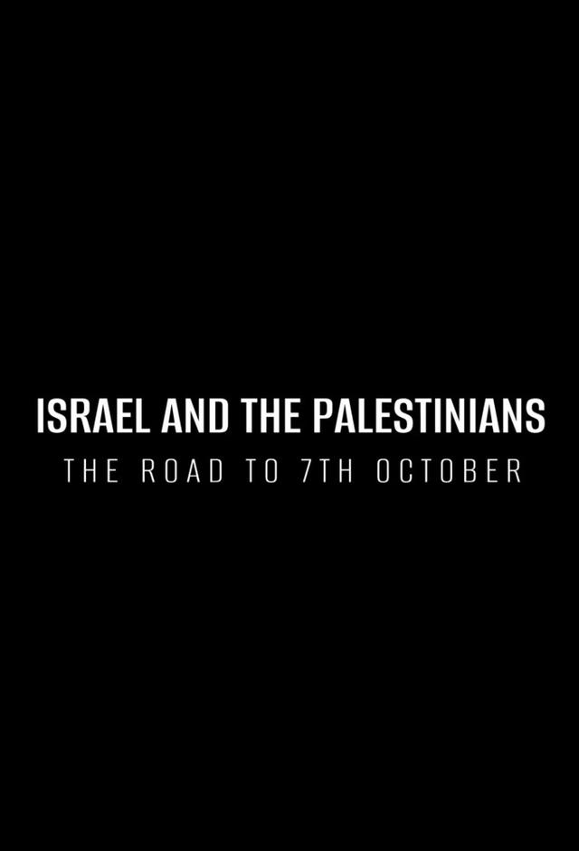 Israel y el mundo árabe