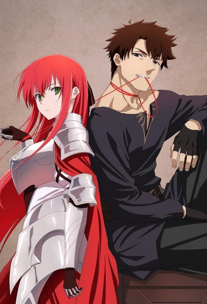 The Kept Man of the Princess Knight