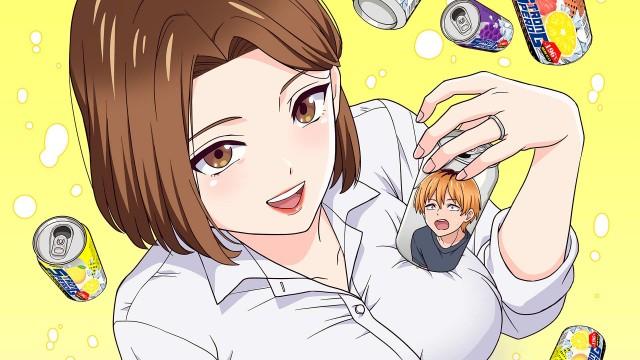 Chuhai Lips: Canned Flavor of Married Women