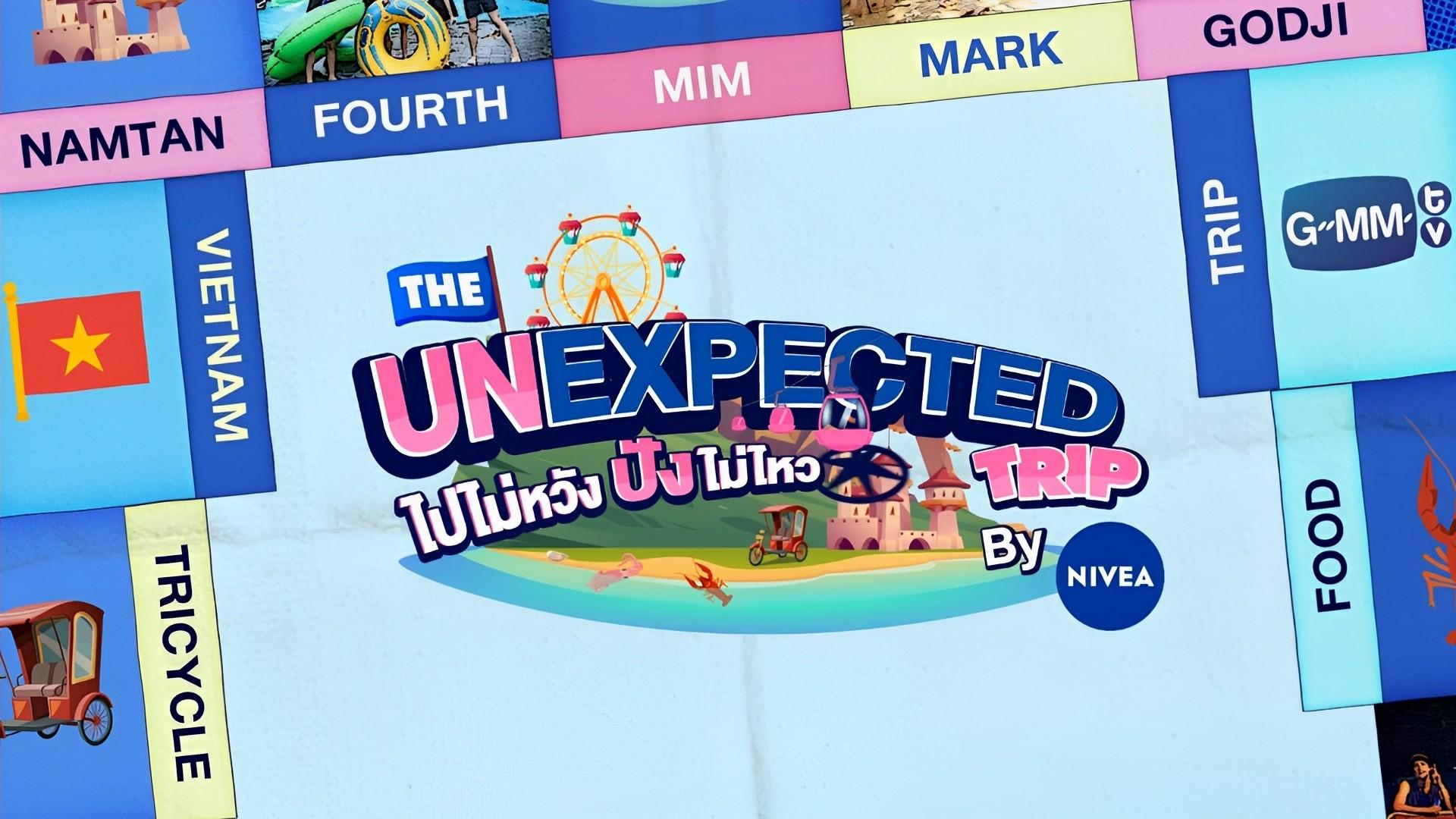 The Unexpected Trip