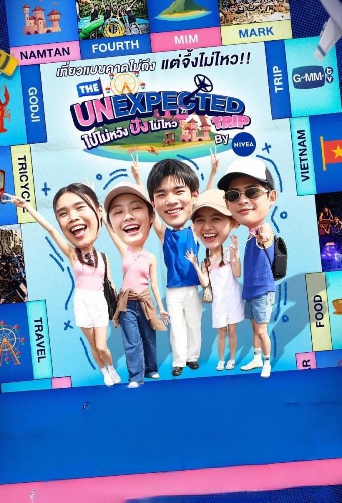 The Unexpected Trip