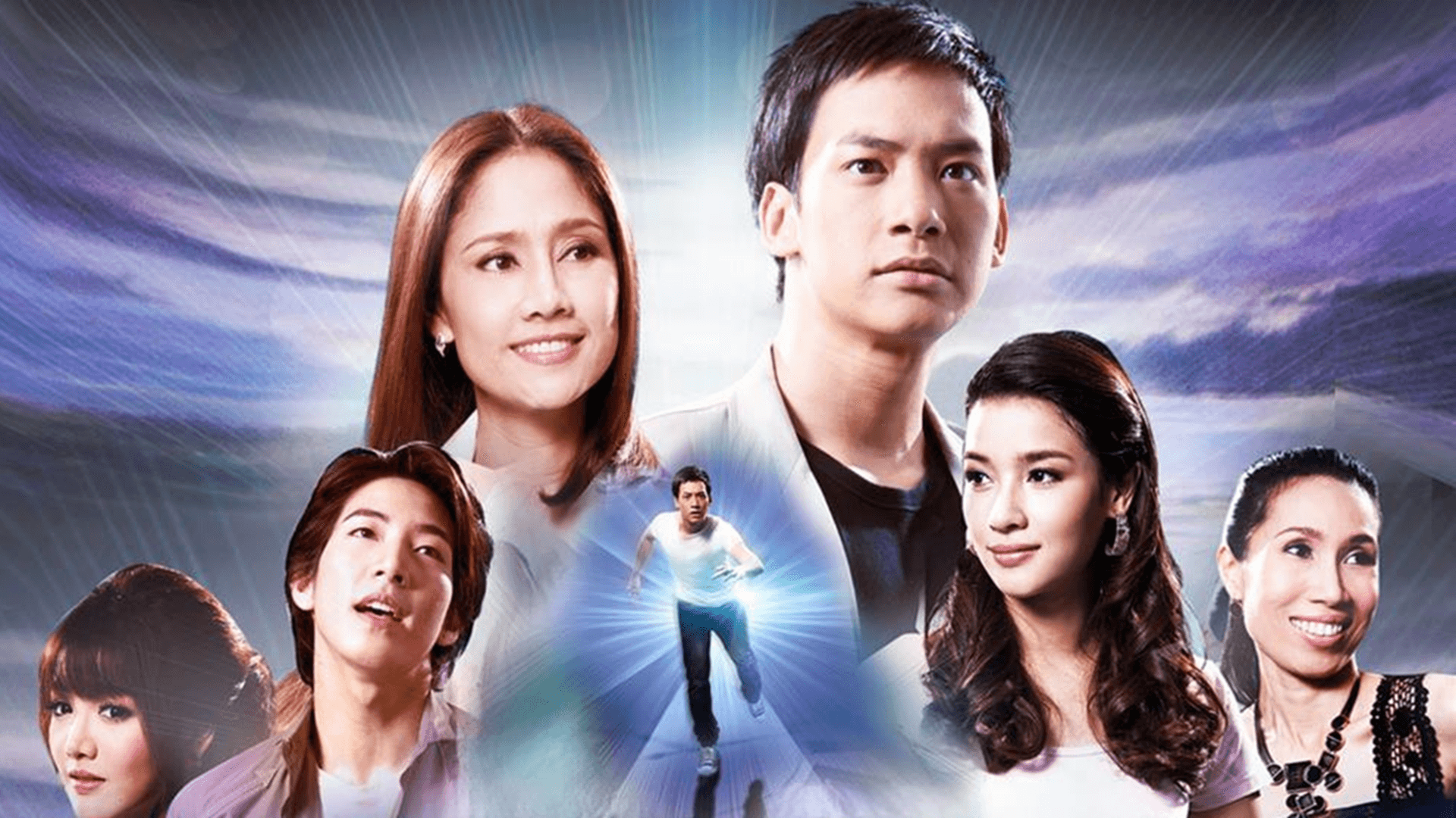 Karm Wayla Ha Ruk