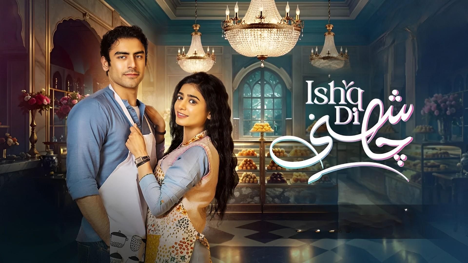 Ishq Di Chashni