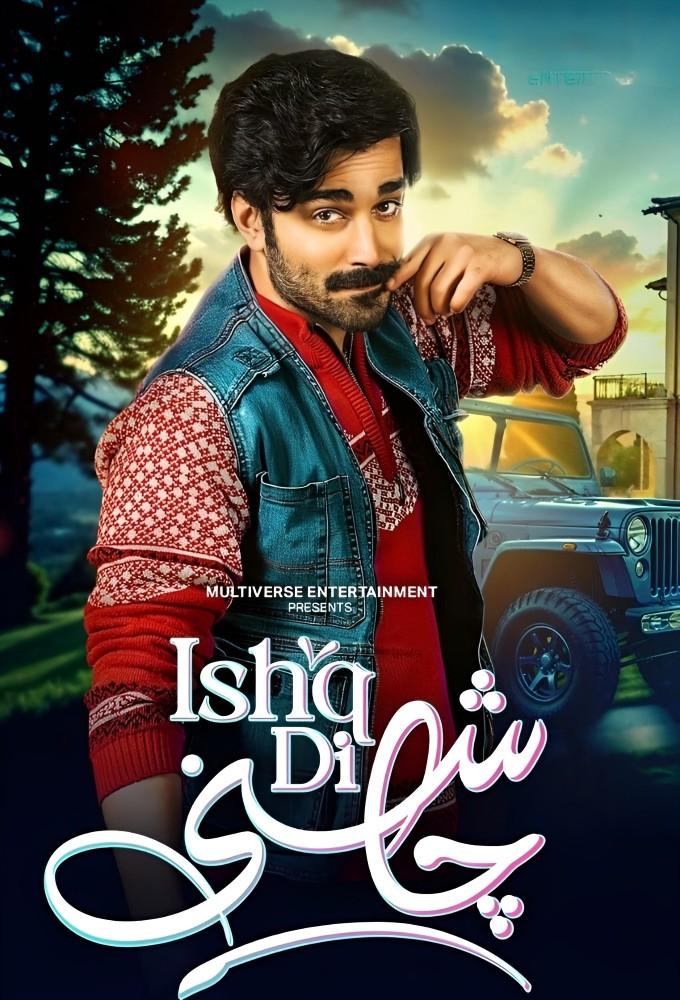 Ishq Di Chashni