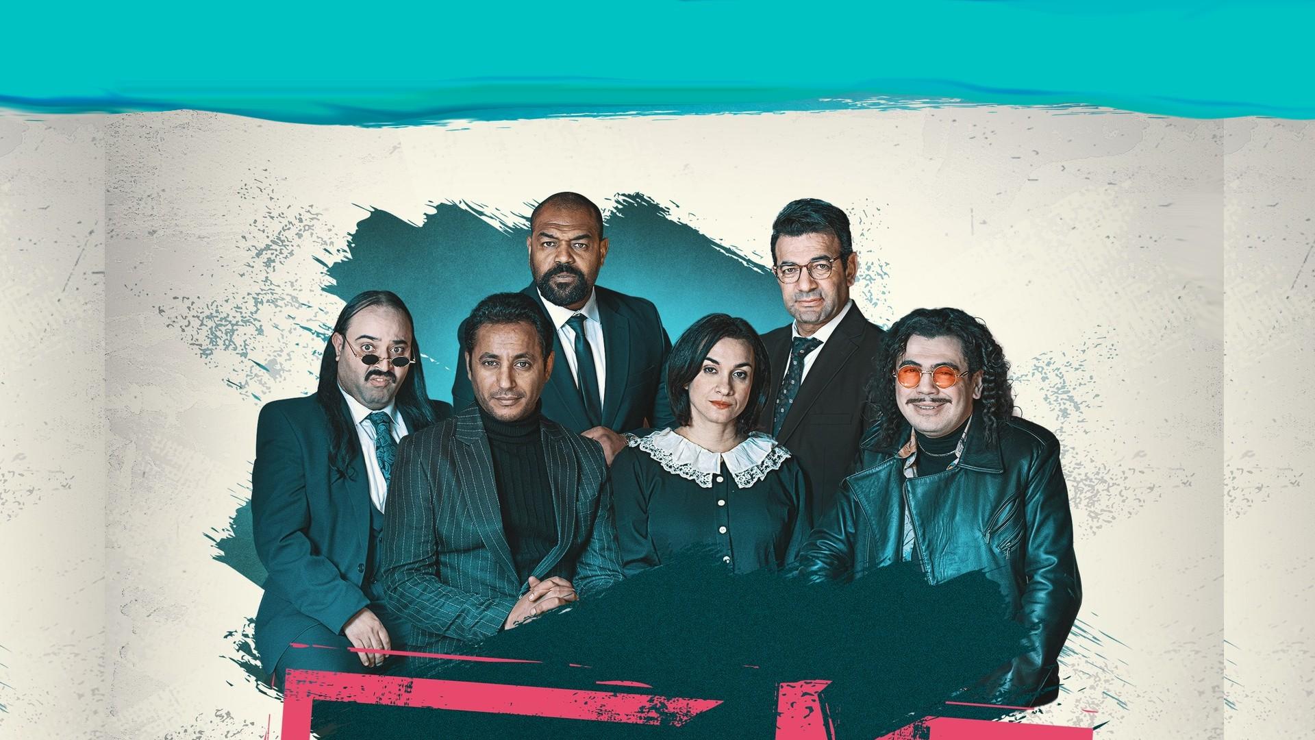 رباعة
