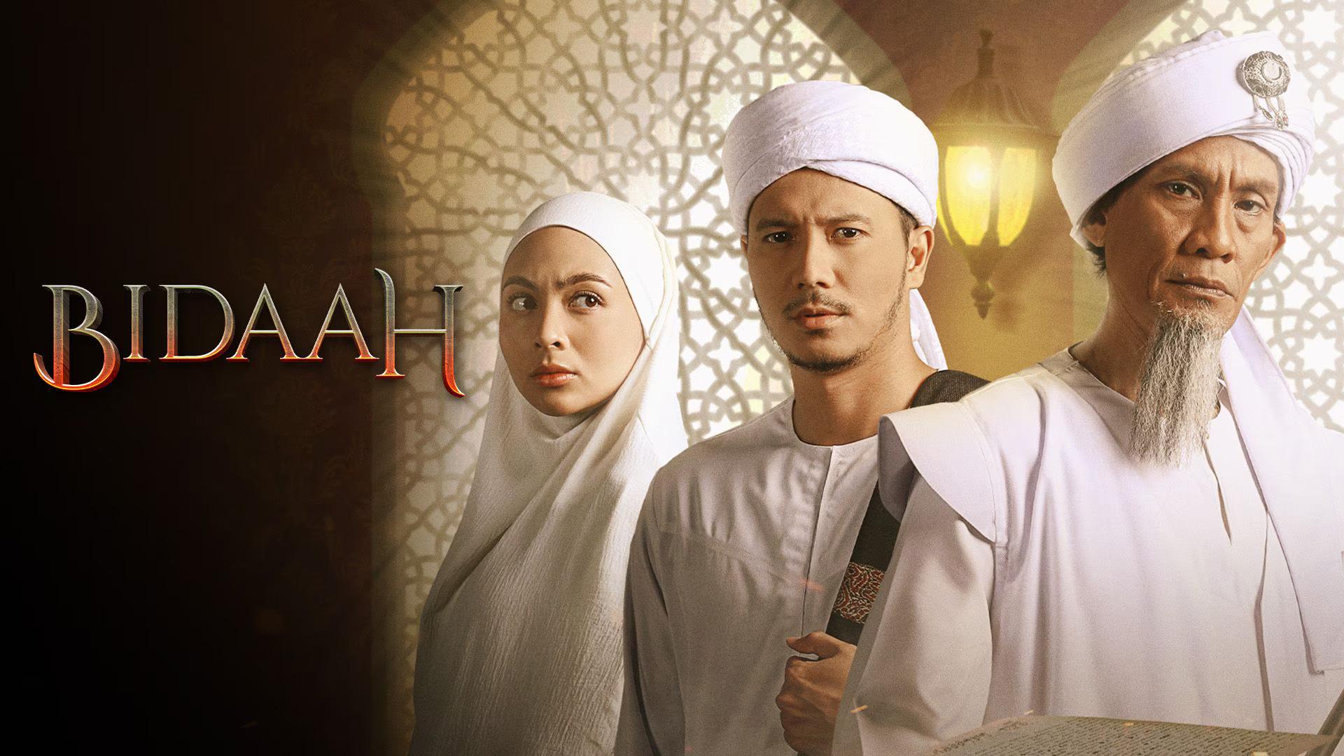 Bidaah