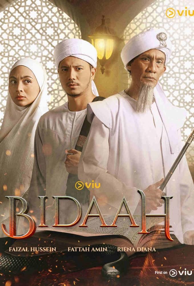Bidaah