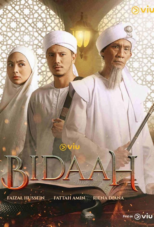 Bidaah