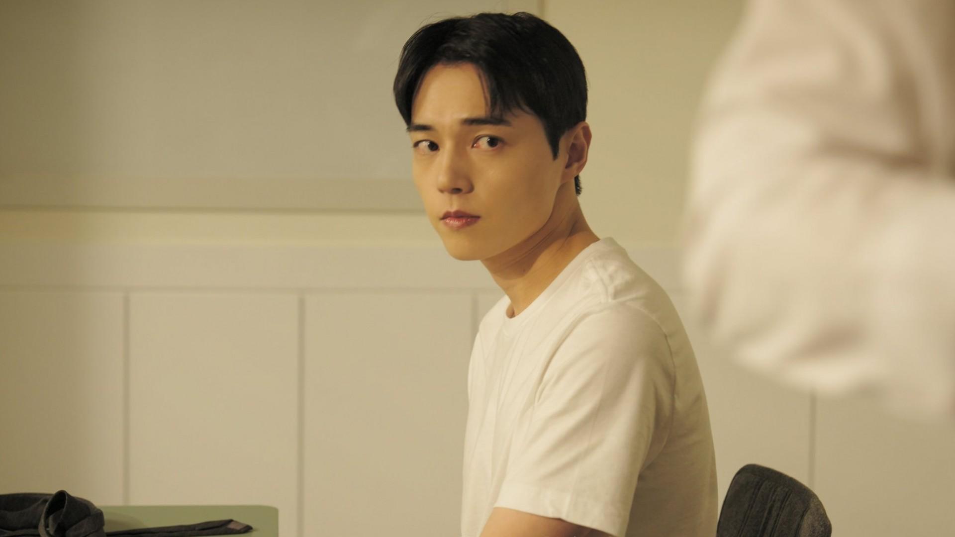Close to You (2025)