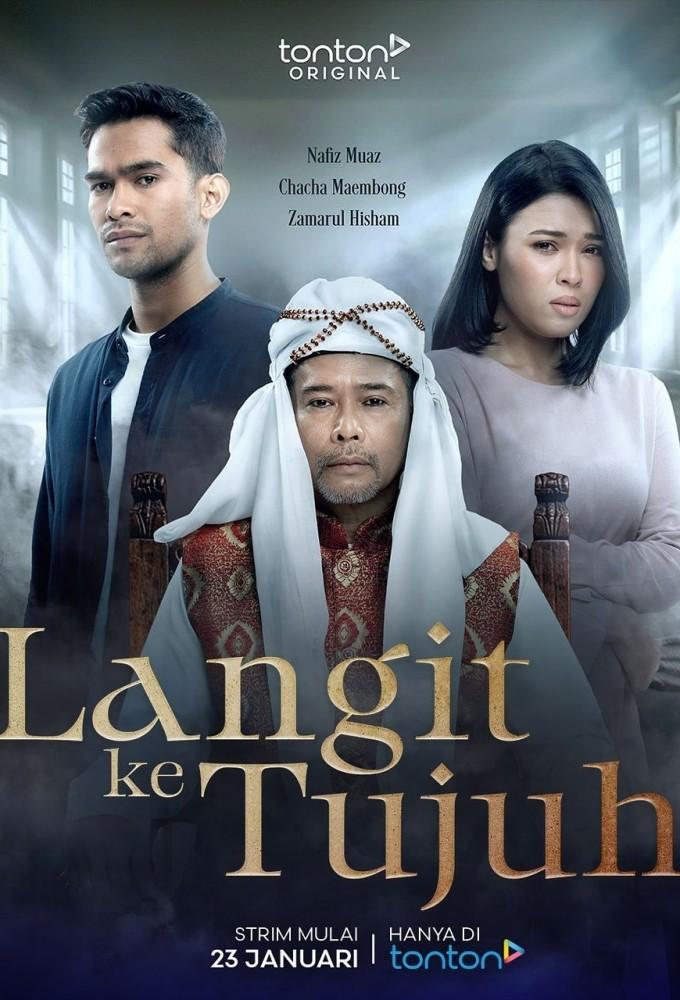 Langit Ke Tujuh