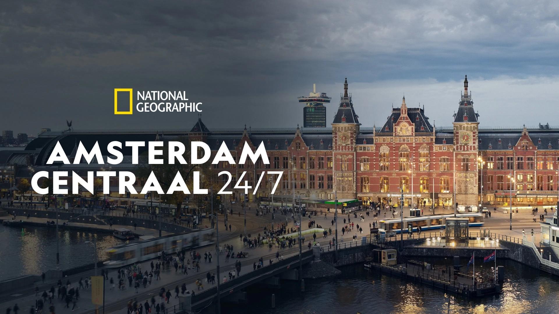 Amsterdam Central 24/7