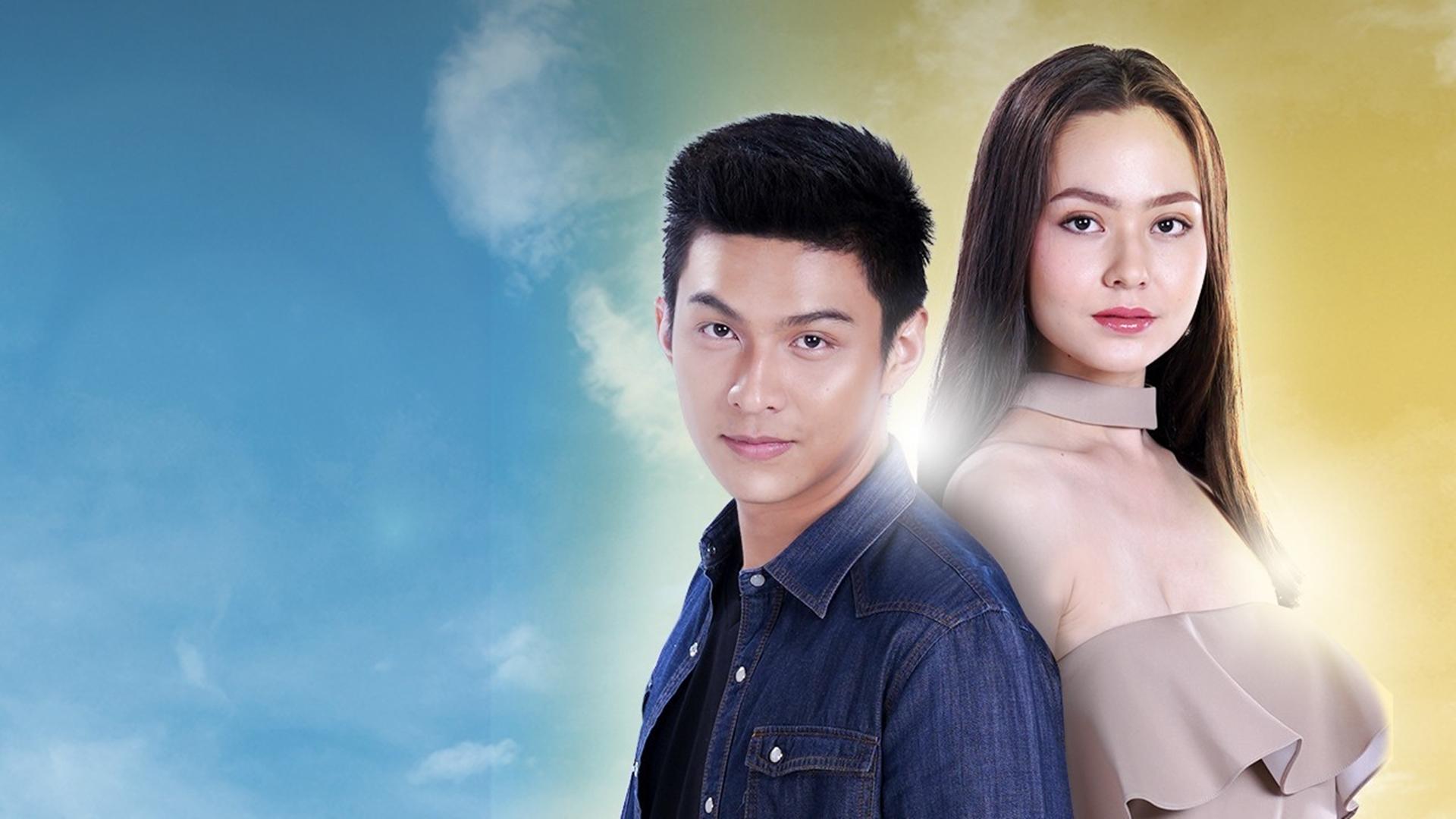 Fah Hin Din Sai (2021)