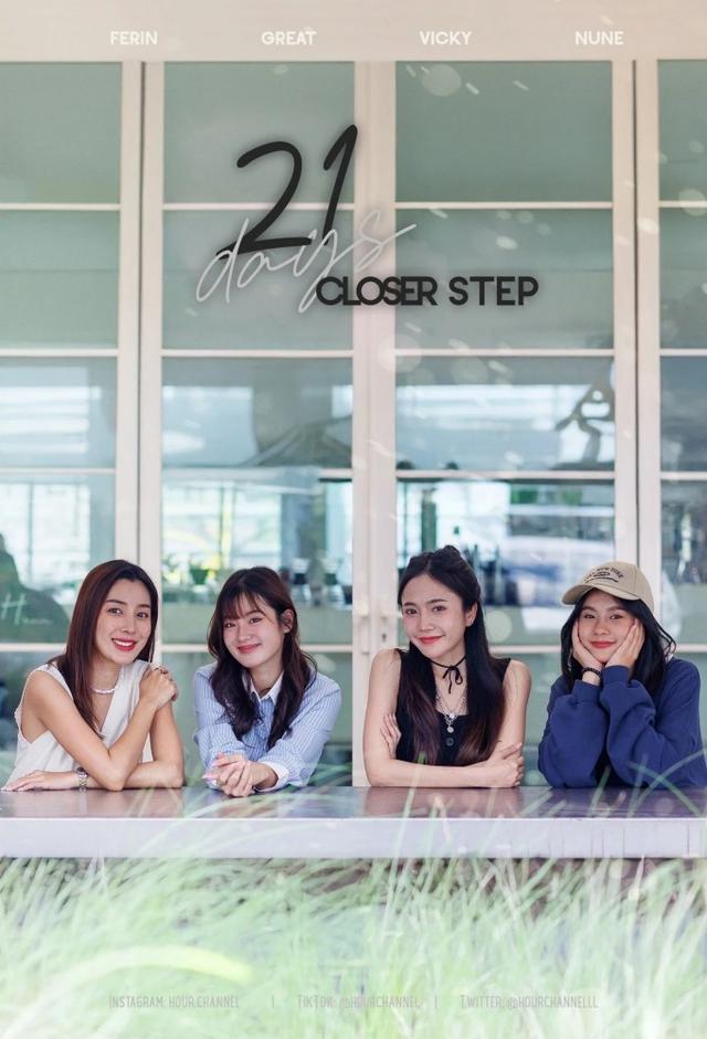 21 Days Closer Step