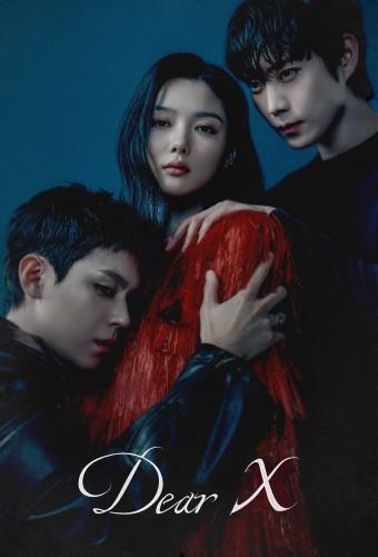 Dear X