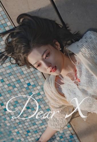 Dear X