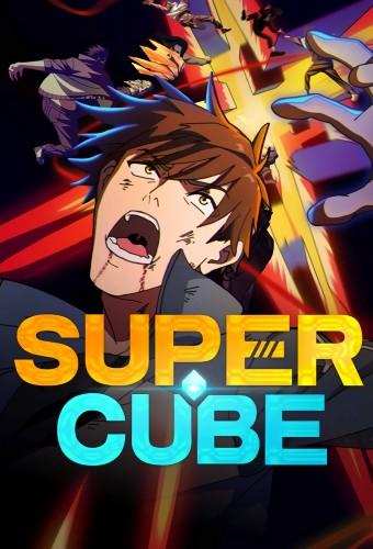 Super Cube