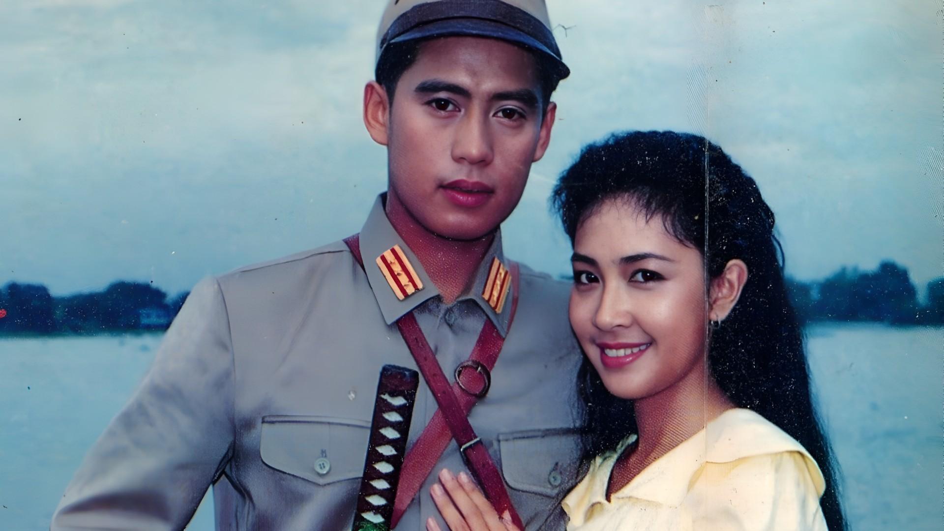 Koo Gum (1990)