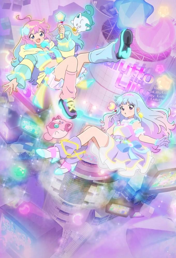 Magical Sisters LuluttoLilly