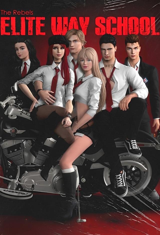 Elite Way School - The Rebels