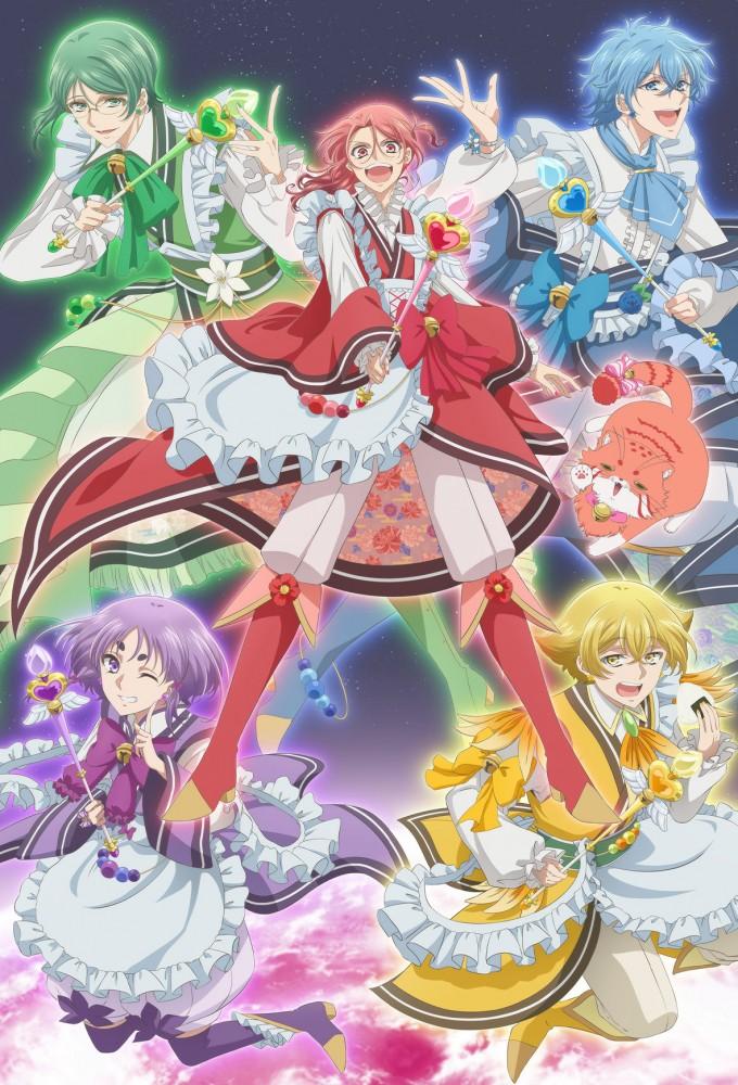 Cute High Earth Defense Club Hi-CARA!