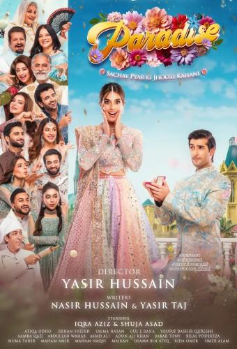 Paradise (2025) (PK)