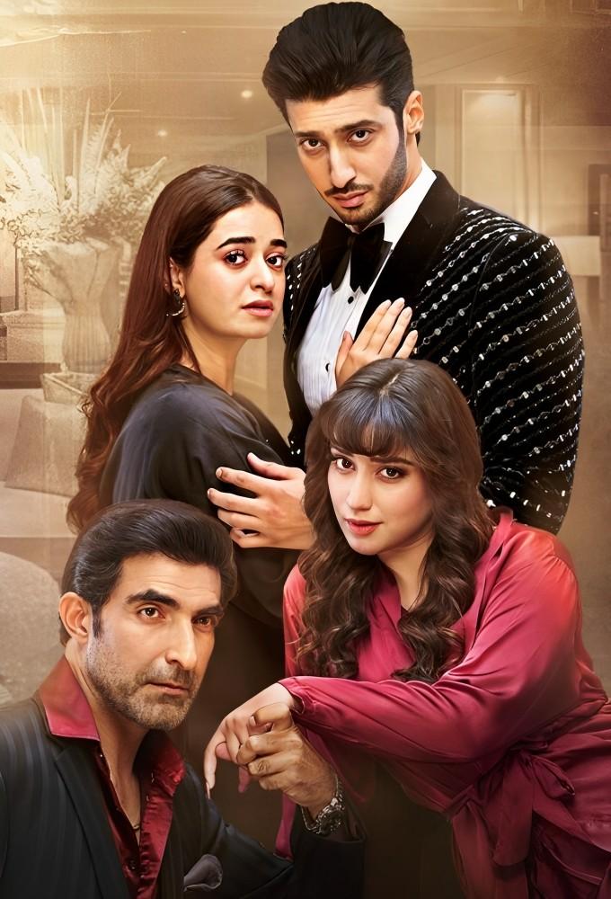 Kathputli (2025)