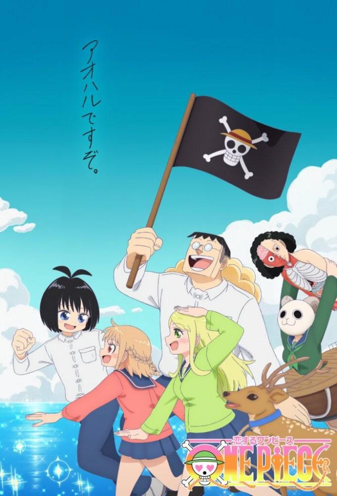One Piece in Love