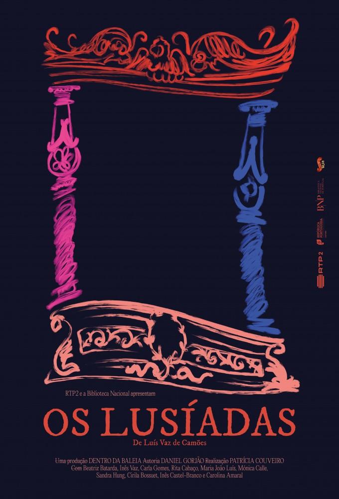Os Lusíadas
